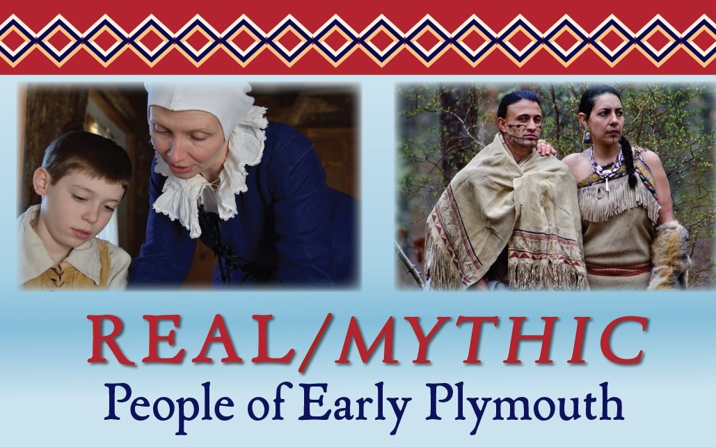 Real-Mythic exhibit banner